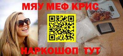 гашиш Гудермес