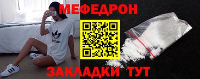 марки lsd Вязники