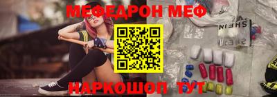 mix Вышний Волочёк
