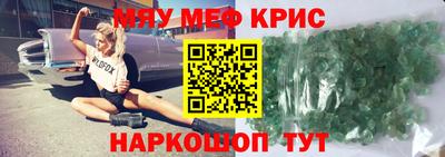 марки lsd Вязники