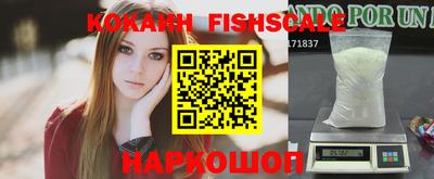mix Вышний Волочёк