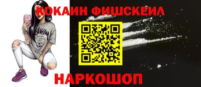 меф VHQ Вязьма