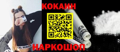 меф VHQ Вязьма
