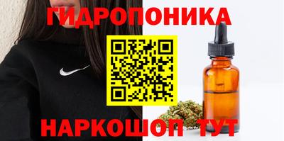 марки lsd Вязники