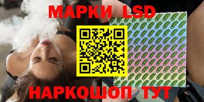 гашиш Гудермес