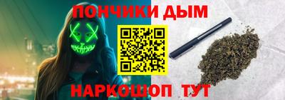 меф VHQ Вязьма