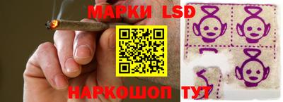 меф VHQ Вязьма