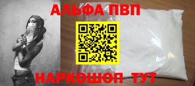 марки lsd Вязники