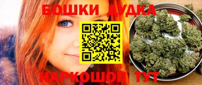 марки lsd Вязники