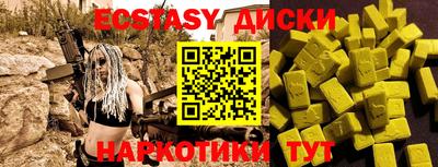 марки lsd Вязники