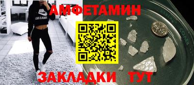 марки lsd Вязники