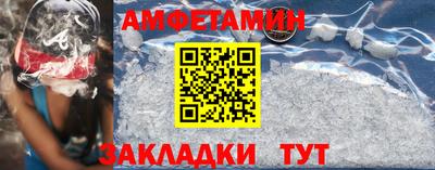 кокаин перу Гуково