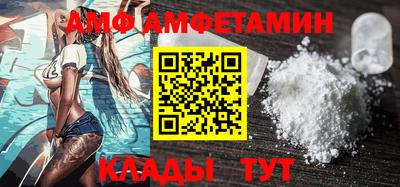 марки lsd Вязники