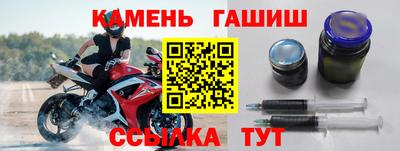 меф VHQ Вязьма