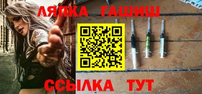 mix Вышний Волочёк
