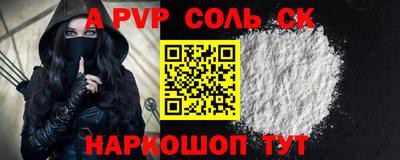 марки lsd Вязники