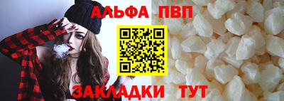 mix Вышний Волочёк