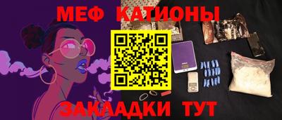 марки lsd Вязники