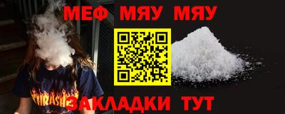 марки lsd Вязники