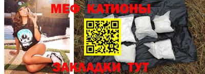 mix Вышний Волочёк