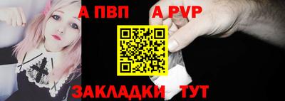 гашиш Гудермес